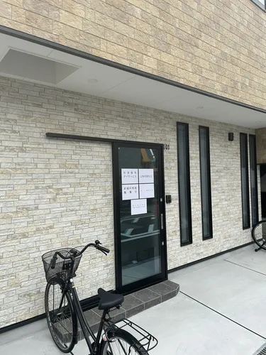 ユニスマイル 事業所